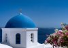 Santorini - wakacje last minute w Grecji